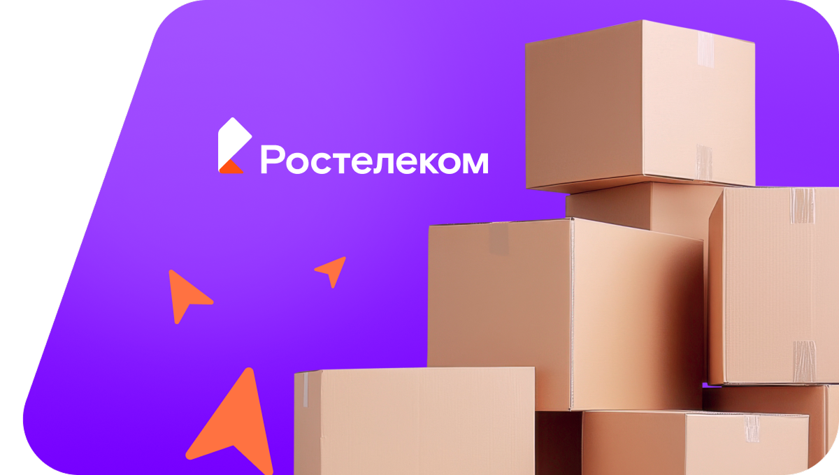 Переезд в новую квартирув&nbsp;деревня Шумшеваши (Чувашская Республика)